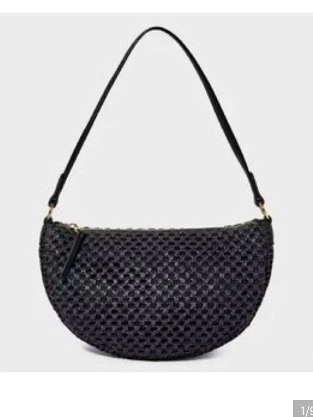 Universal Thread Black Woven Crescent Shoulder Bag - Picture 1 of 9